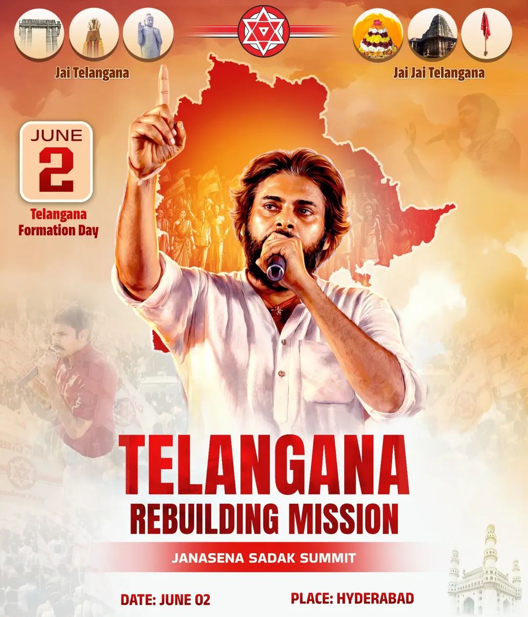 తెలంగాణపై జనసేనాని పవన్ కళ్యాణ్ ఫోకస్
