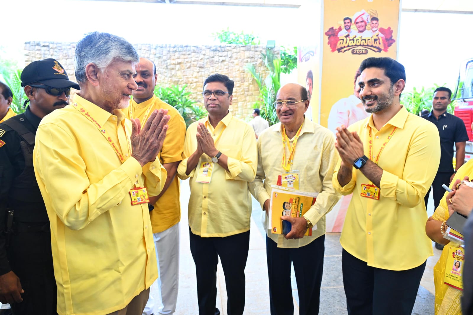 మహానాడు’ సరికొత్త చరిత్ర.. ప్రపంచానికే ట్రెండ్ సెట్టర్: ముఖ్యమంత్రి నారా చంద్రబాబు నాయుడు! 🔥👏