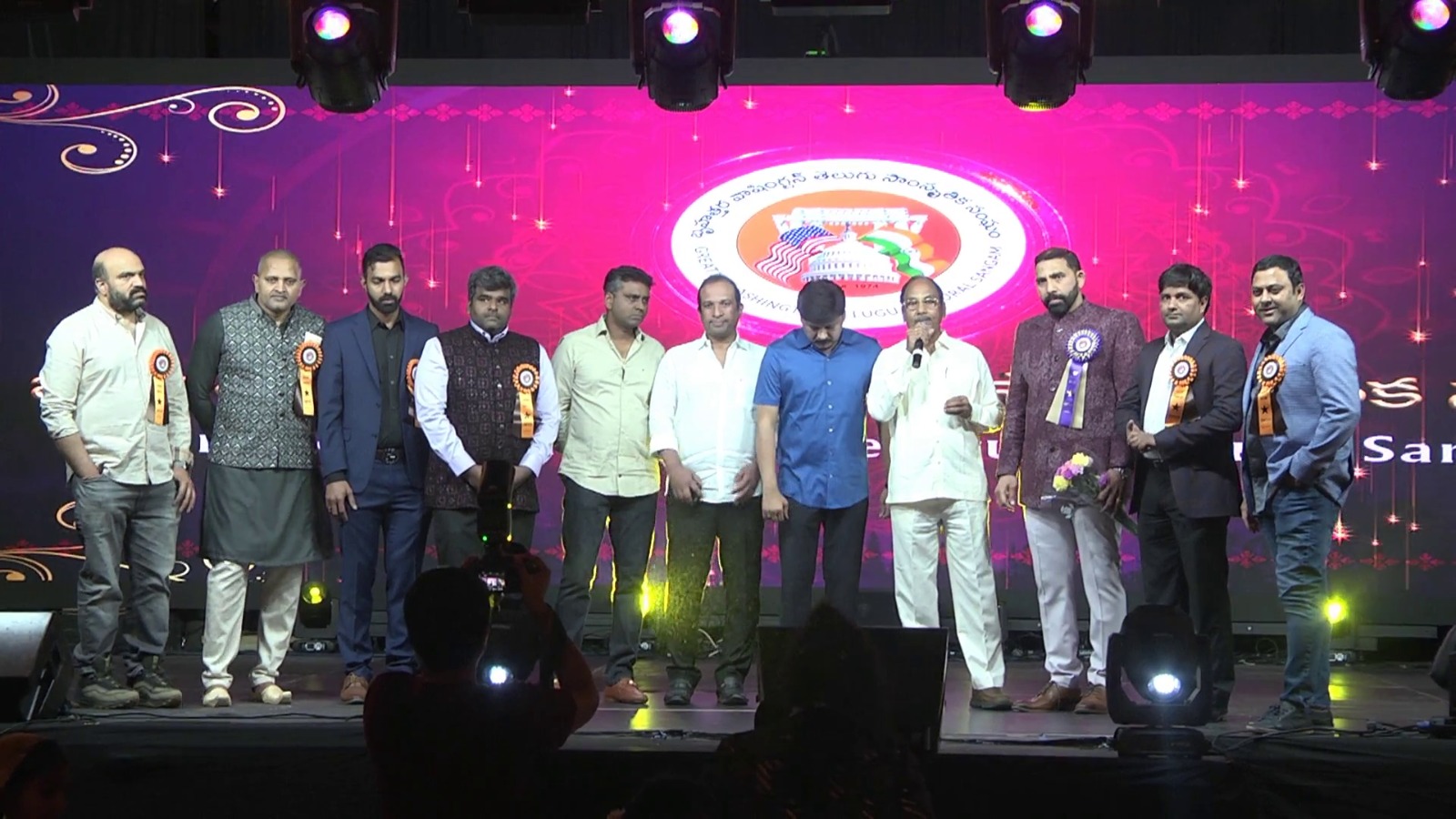 బృహత్తర వాషింగ్టన్‌ తెలుగు సాంస్కృతిక సంఘం ఆధ్వర్యంలో.. పరాభవ నామ సంవత్సర ఉగాది వేడుకలు