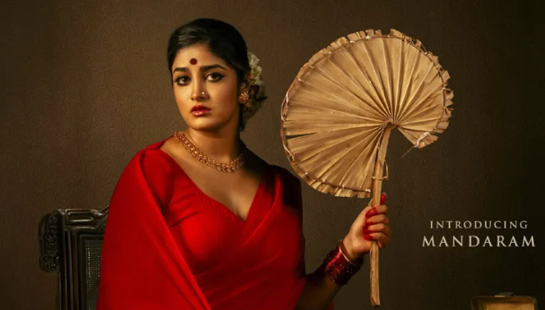 భోగి సినిమాలో మందారంగా ‘డింపుల్’..