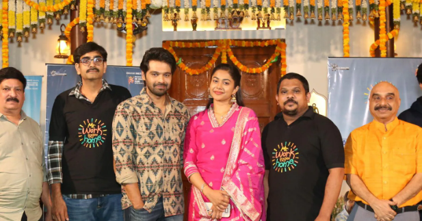 మోదీ ఐడియాతో ‘ మిస్టర్ వర్క్ ఫ్రమ్ హోమ్’ మూవీ!