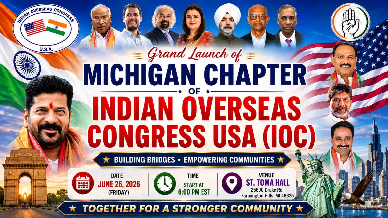 అమెరికాలో ఐఓసి (IOC) విస్తరణ: జూన్ 26న మిచిగన్ చాప్టర్ ప్రారంభోత్సవం