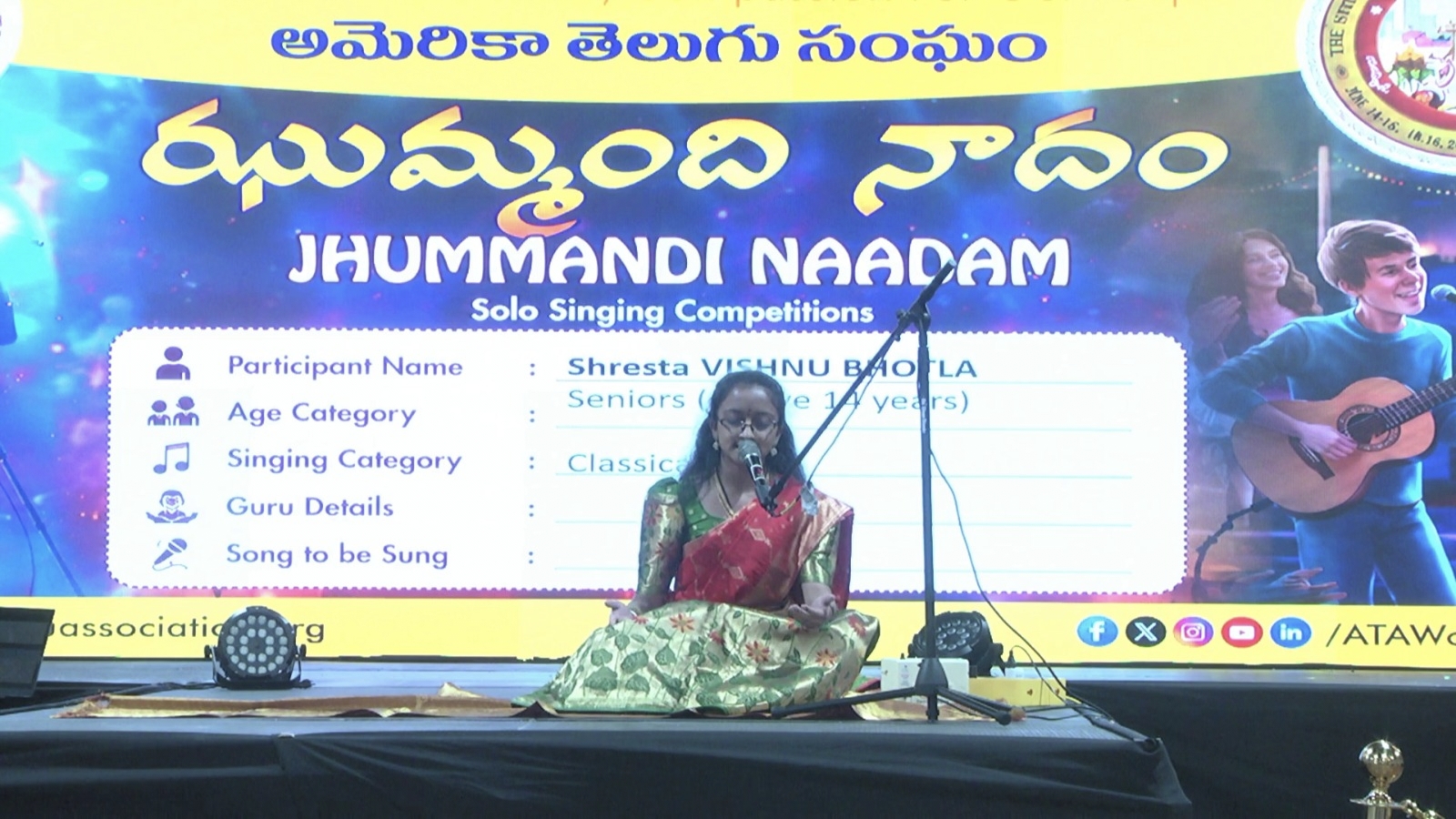ATA 2026: బాల్టిమోర్ వేదికగా ఆటా వేడుకలు.. ముందస్తుగా ‘ఝుమ్మంది నాదం’ హంగామా!