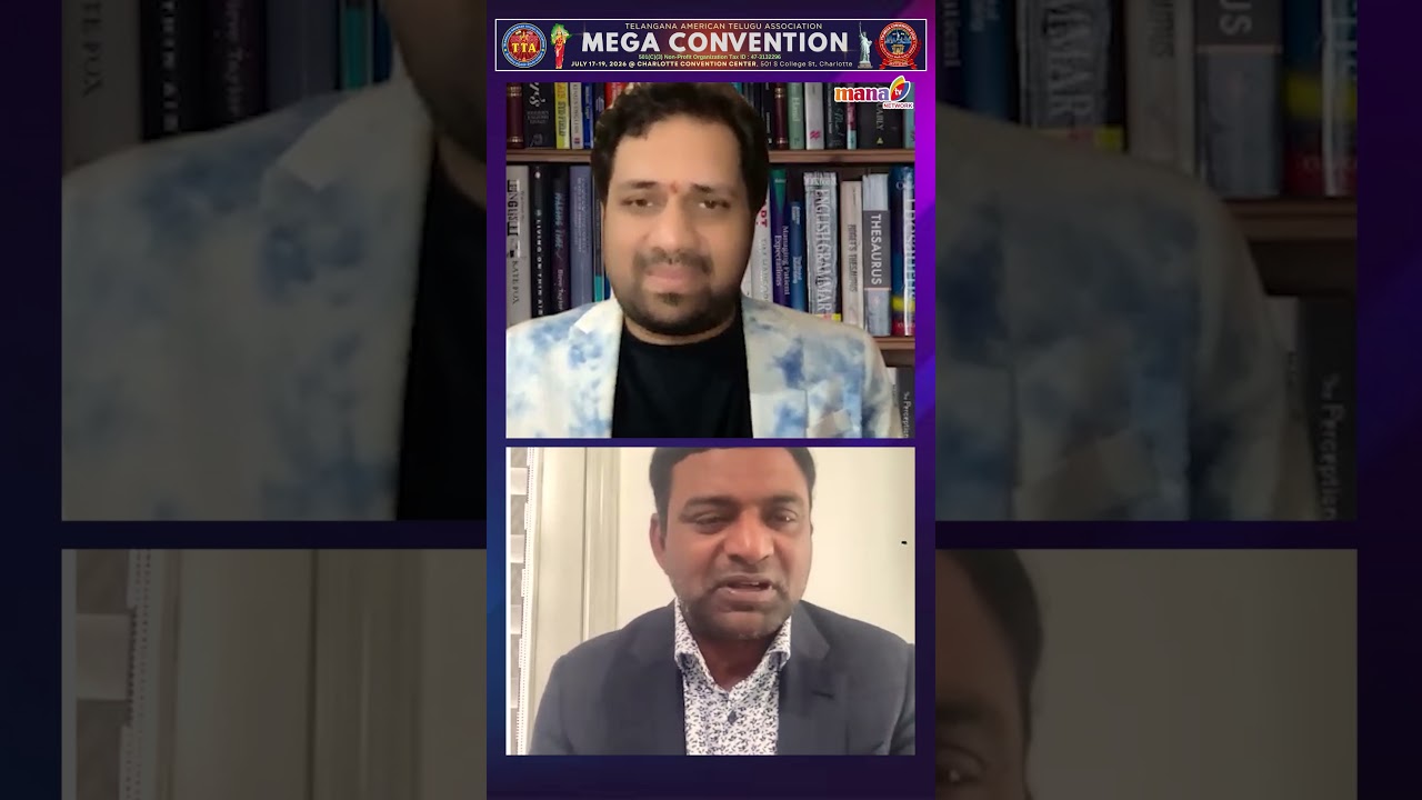 TTA Convention Convener Praveen Chintha #ttaconvention2026 #manatvlive #ttaconvention2026