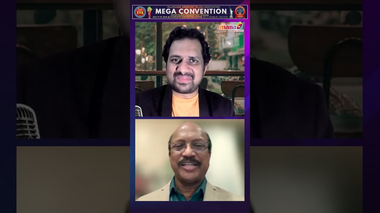 Srinivas Guduru | TTA Mega Convention 2026 Literary&Souvenir Committee Chair #ttamegaconvention2026
