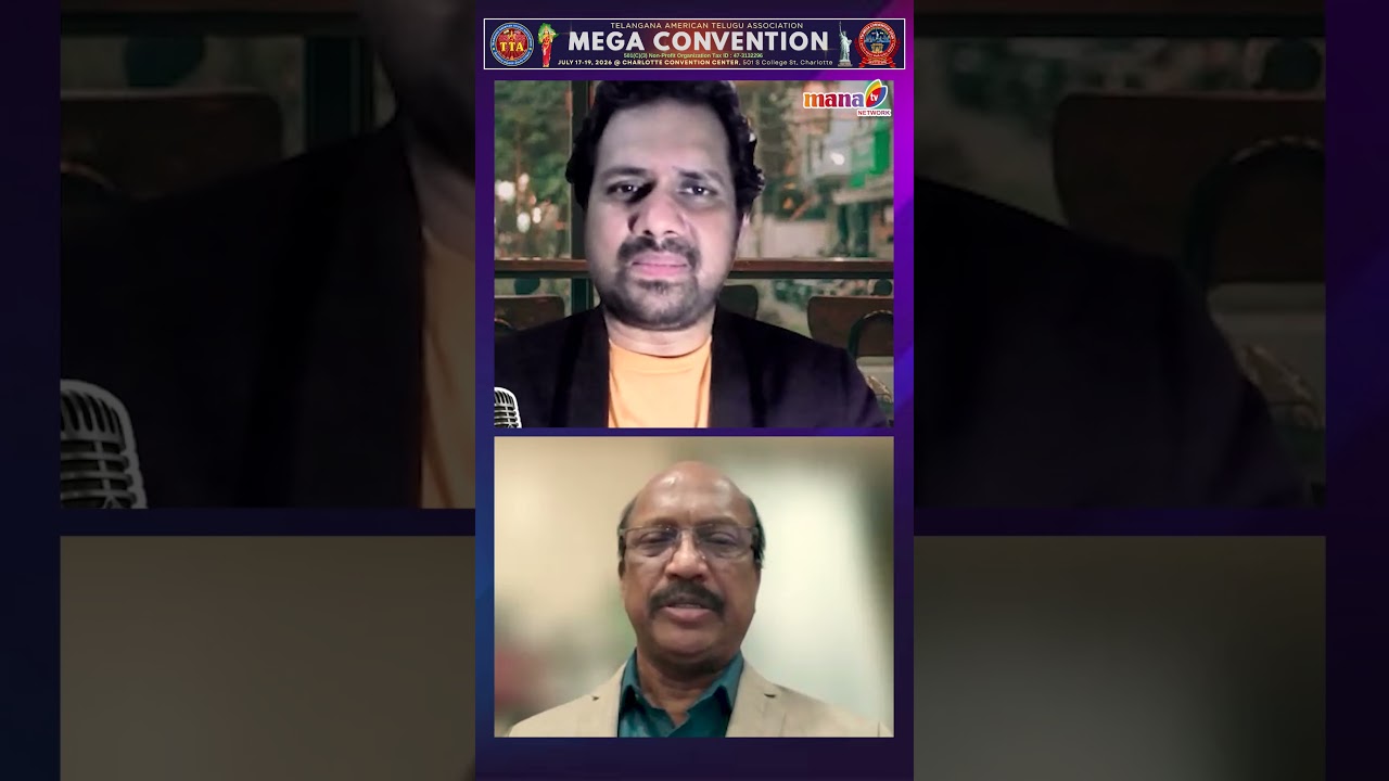 Srinivas Guduru | TTA Mega Convention 2026 Literary&Souvenir Committee Chair#tta #manatvlive