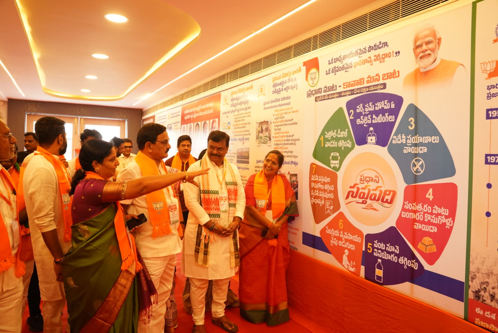 పవన్‌పై తెలంగాణలో కుట్రలు.. ఎవరూ భయపడే ప్రసక్తే లేదు: బీజేపీ