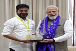 CM Revanth Reddy