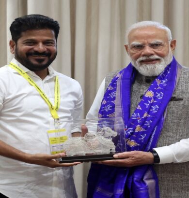 CM Revanth Reddy