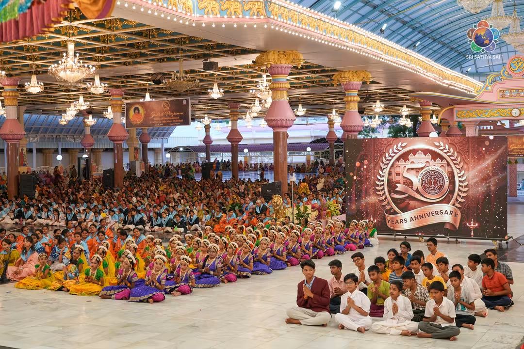 Sri Sathya Sai Vidya Vihar విద్యార్థుల సాంస్కృతిక ప్రదర్శన