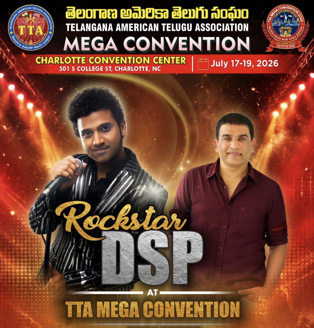TTA Mega Convention : అమెరికాలో అతిపెద్ద తెలుగు సంబరం.. దేవి శ్రీ ప్రసాద్, దిల్ రాజు లైవ్ ఎంట్రీ!
