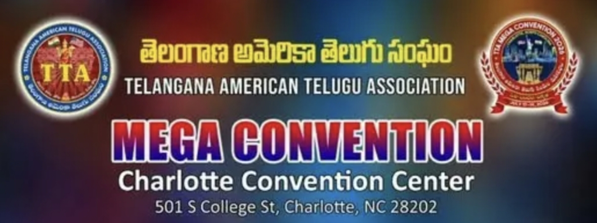 అమెరికాలో తెలుగు సంస్కృతి సందడి.. టీటీఏ మెగా కన్వెన్షన్-2026 ఘనంగా ప్రారంభం