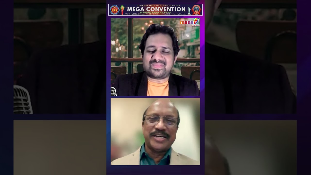 Srinivas Guduru | TTA Mega Convention 2026 Literary&Souvenir Committee Director #tta2026#manatvlive
