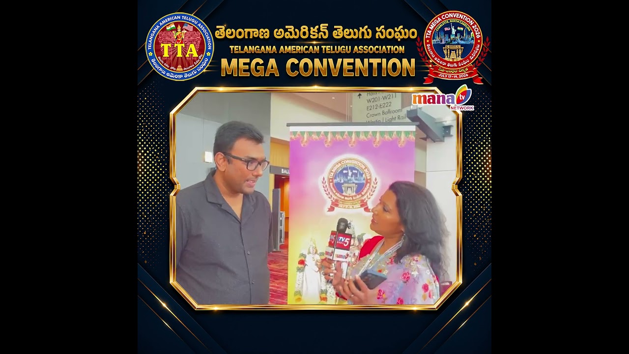 35 Chinna Katha Kaadu Director Srujan Yarabolu Exclusive Interview | TTA 2026 | Mana TV