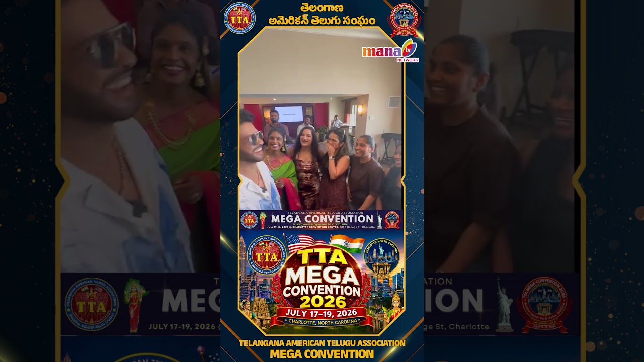 Hilarious Moments! Naveen Polishetty Interacts with Fans at TTA #naveenpolishetty #tta #manatvlive