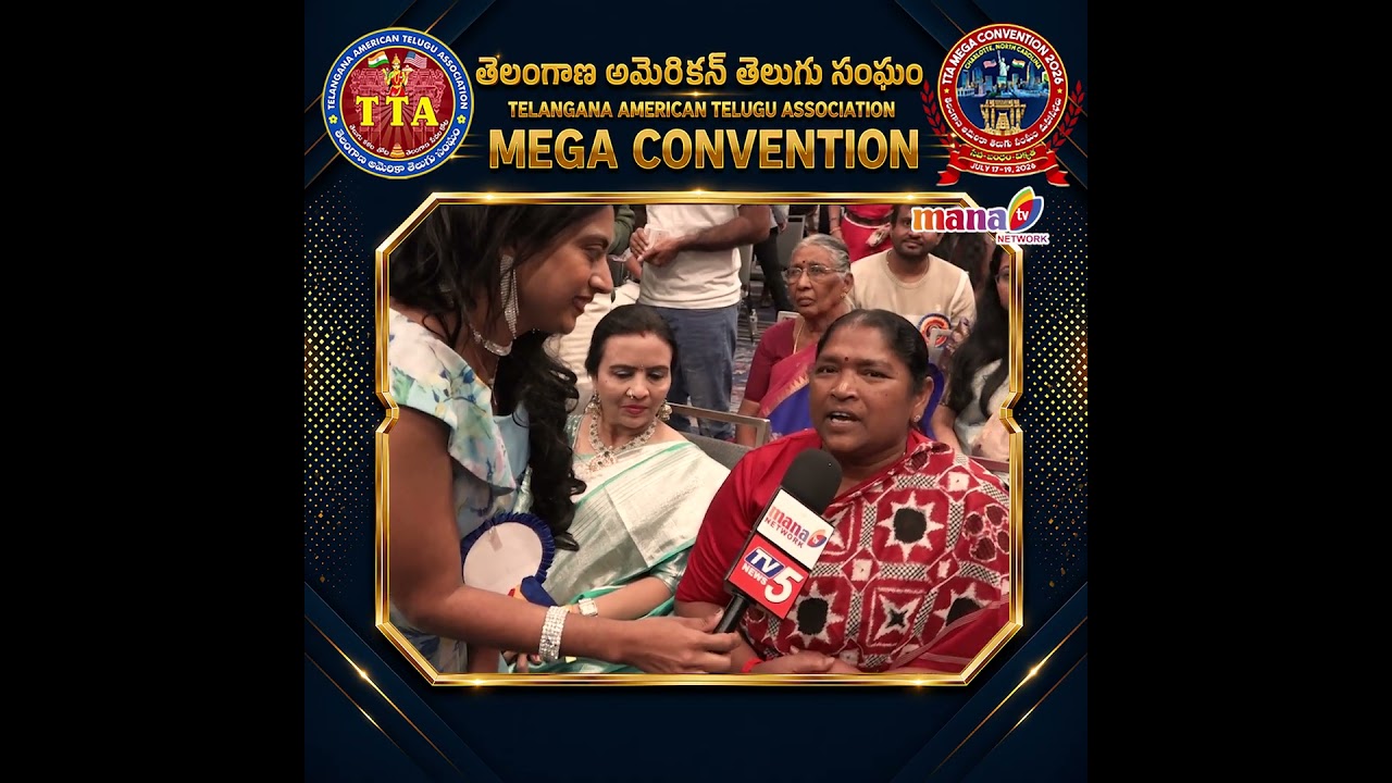 Minister Seethakka Speech in TTA Mega Convention 2026 | #manatvlive