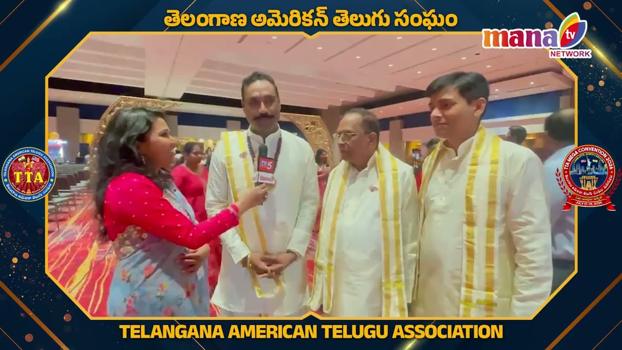 TTA President Naveen Mallipeddi Seeks Lord Venkateswara’s Blessings at Sri Srinivasa Kalyanam#manatv