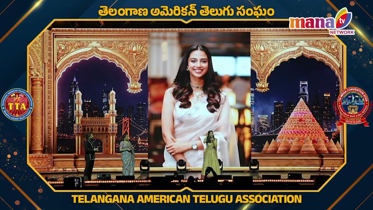 Actress Meenakshi Chaudhary Shines at TTA 2026 #manatvlive