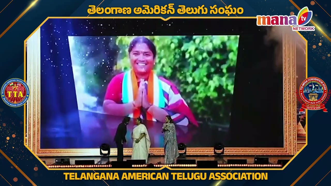 Telangana Minister Seethakka at TTA Mega Convention 2026 | Inspiring Address #seethakka #telangana