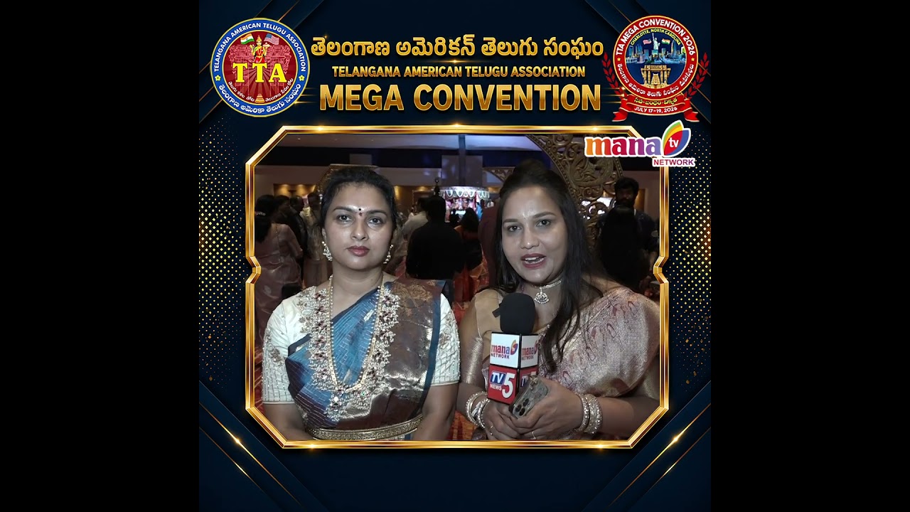 Priyanka Talks About Her Memorable TTA Convention Experience #tta #ttaconvention2026 #manatvusa