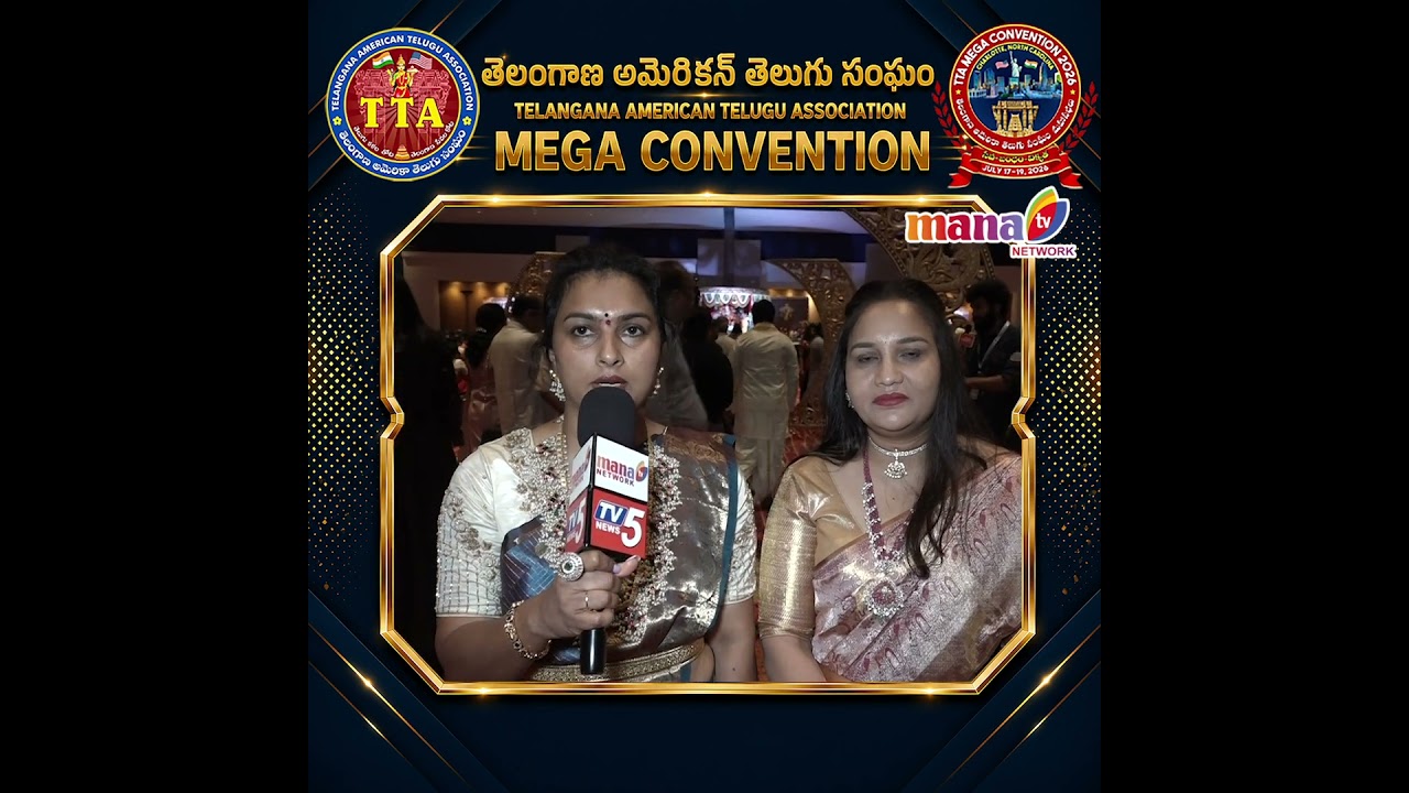 Swathi Chennuri | TTA Board of Director & Joint Treasurer Interview#tta #ttaconvention2026 #manatv