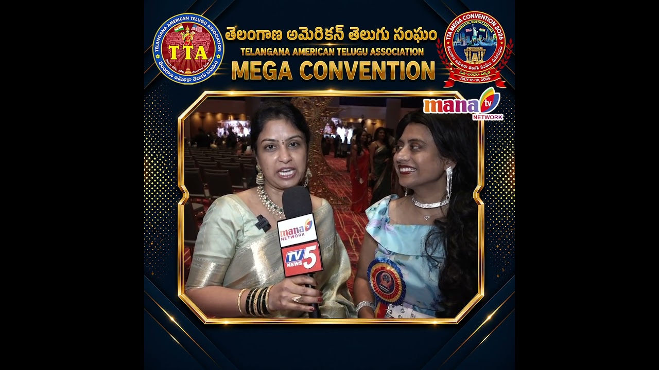 Banquet Chair Pallavi Shares Banquet Night Highlights | TTA 2026 #tta #ttaconvention2026 #mnatvlive
