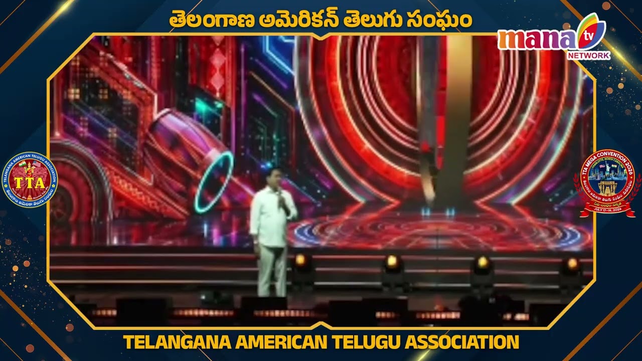 Errabelli Dayakar Rao Speech At TTA Mega Convetion 2026 | #manatvlive #errabellidayakarrao