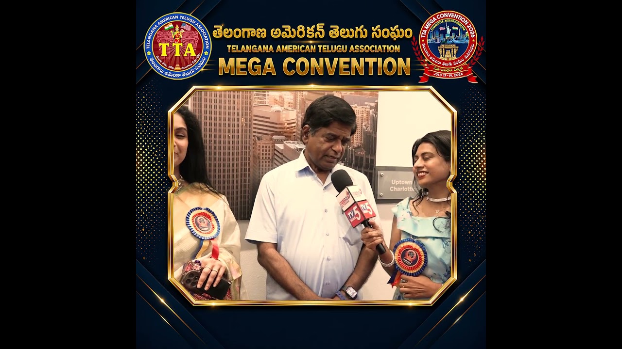 Veeramalla Prakash at TTA Mega Convention 2026 | Exclusive Talk#tta #ttaconvention2026 #manatvlive