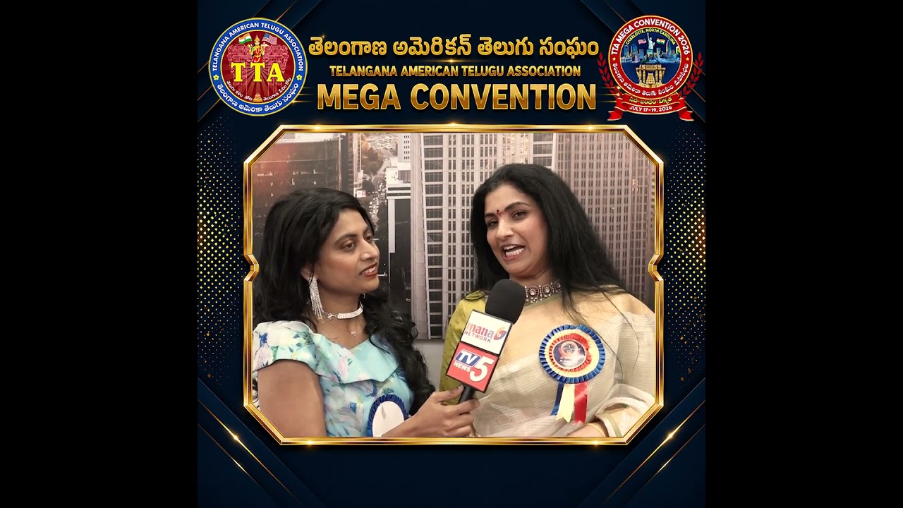 TTA Political Forum Dr. Vani Gaddam Exclusive Interview #tta #ttaconvention2026 #manatvlive