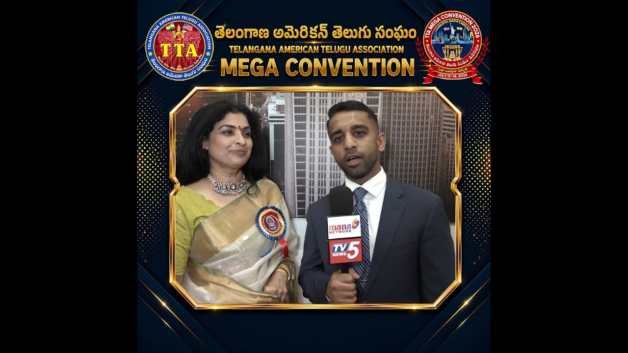 TTA Political Forum | Adi Reddy & Dr. Vani Gaddam Exclusive Interview#ttaconvention2026 #manatvlive