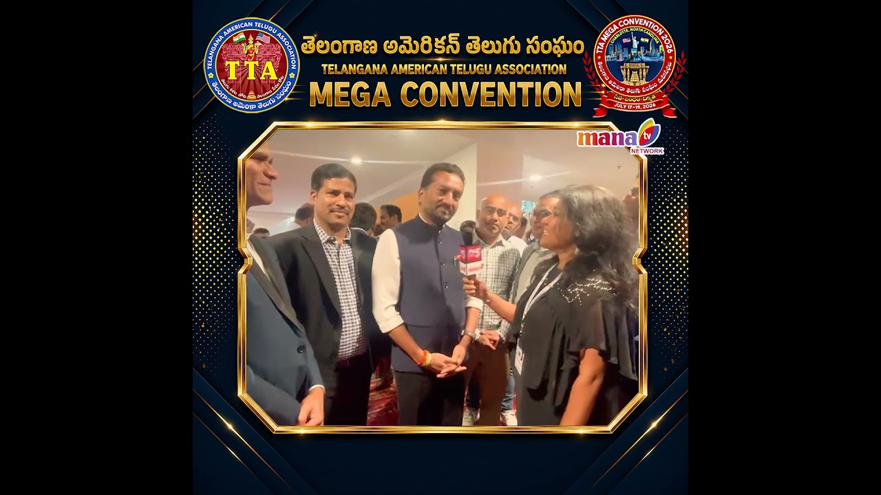 MP Raghunandan Rao Mind Blowing Speech | Telangana American Telugu Association|2026MANATV