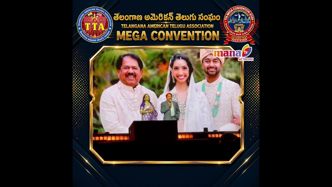 Dr. Pailla Malla Reddy Thanks Minister Seethakka and the TTA Team #seethakka #manatvlive