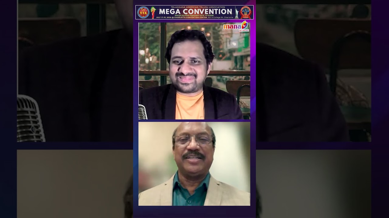 Special Discussion with Srinivas Guduru Literary&Souvenir Committee Director TTA Convention2026