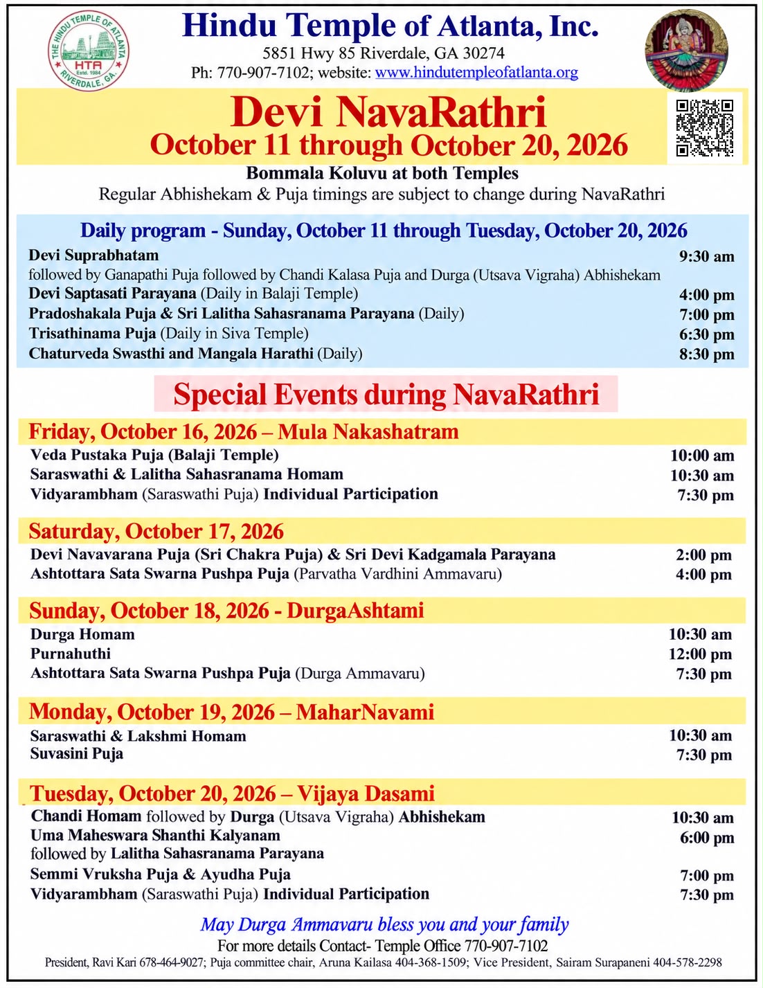 Devi NavaRathri Celebrations – Day 7