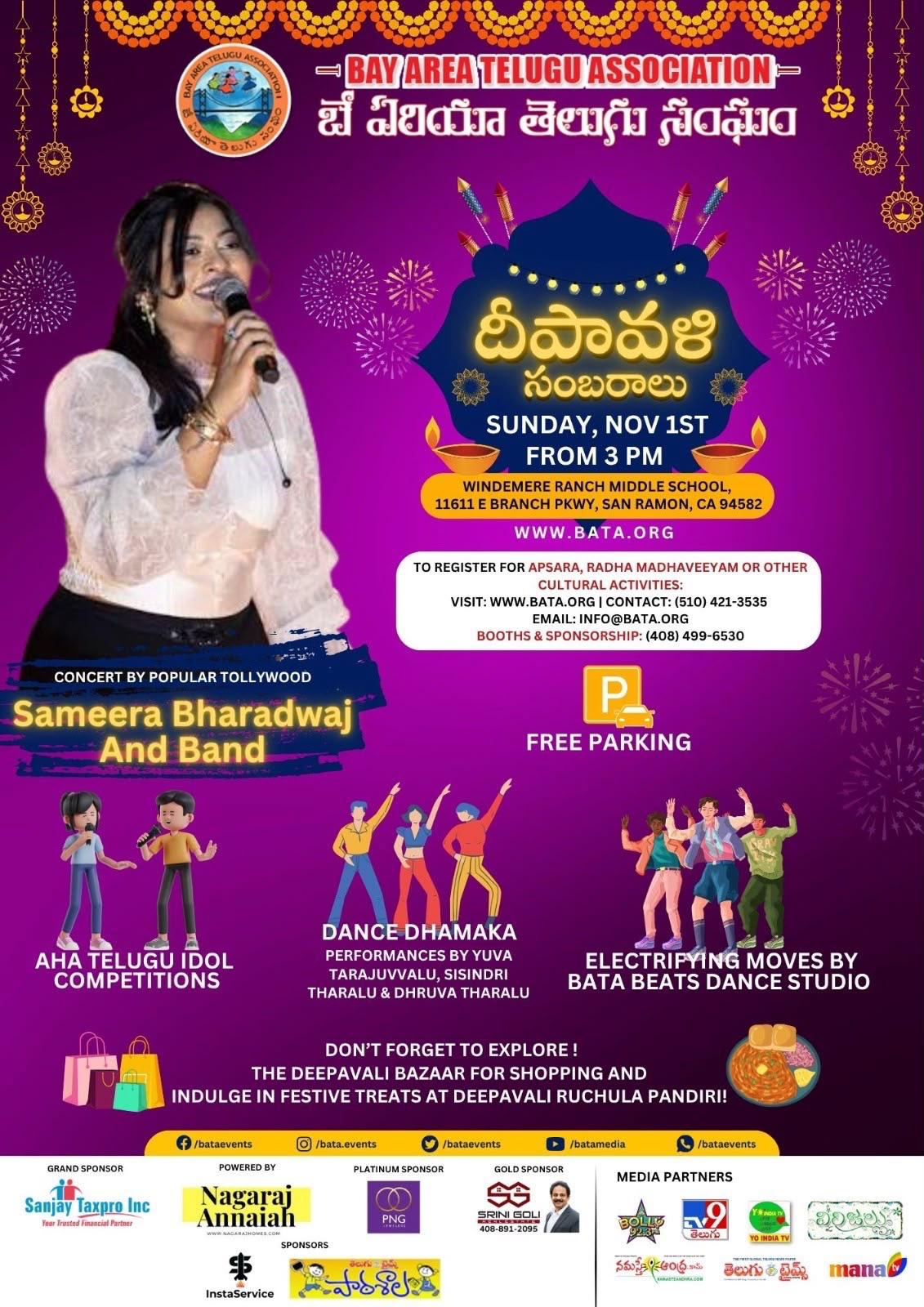 బే ఏరియా తెలుగు అసోసియేషన్ ఆధ్వర్యంలో ఘనంగా దీపావళి సంబరాలు